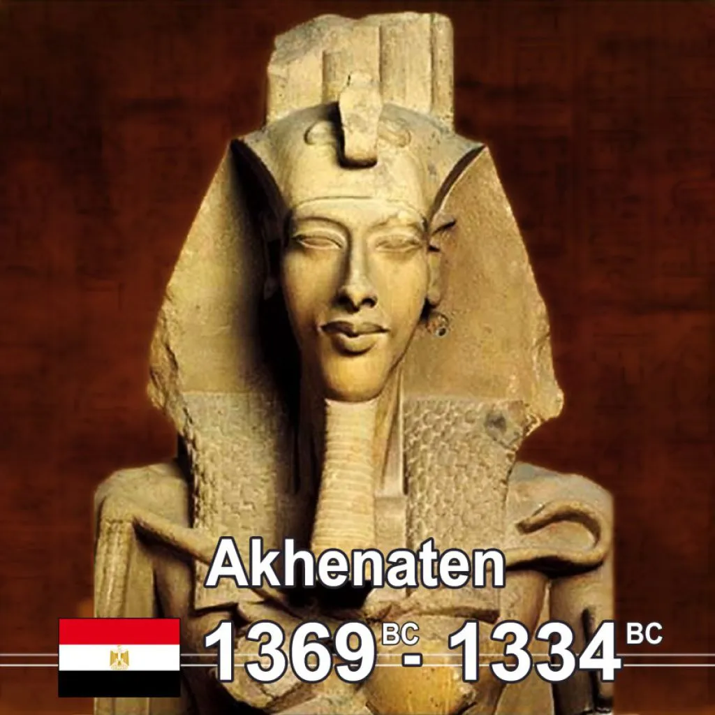 akhenaten