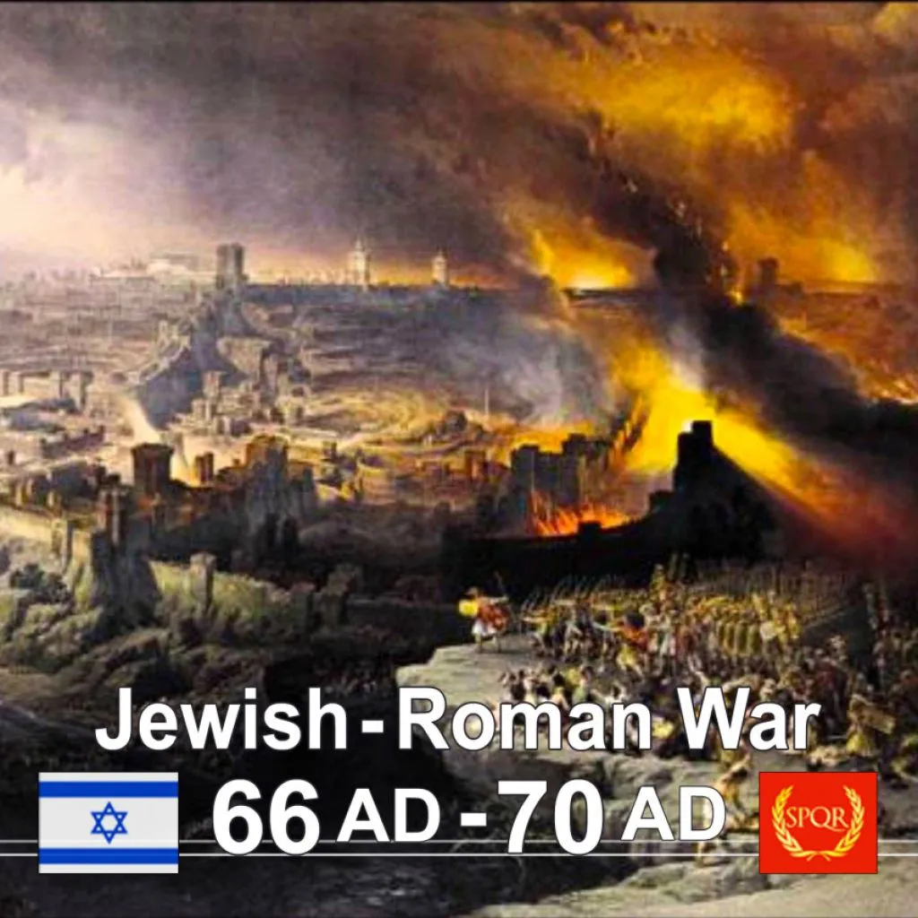 first-jewish-roman-war-66-ad