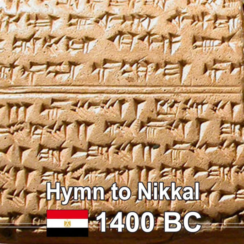 hymn-to-nikkal