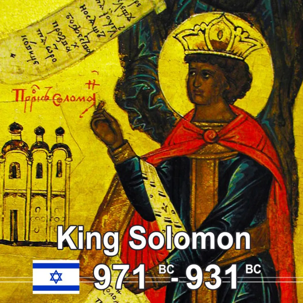 king-solomon