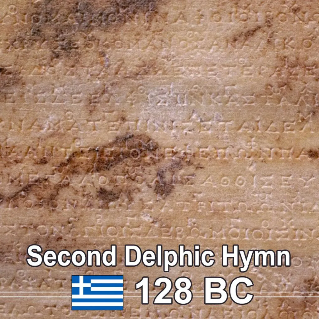 second-delphic-hymn