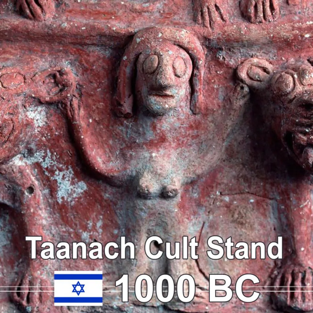taanach-cult-stand