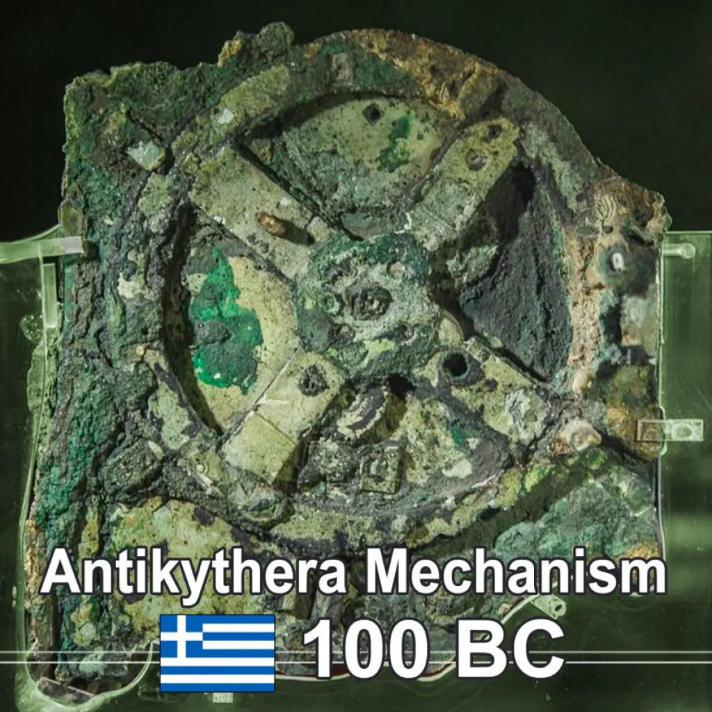 the-antikythera-mechanism