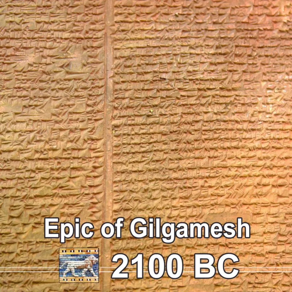 the-epic-of-gilgamesh