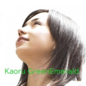 kaoru-greenemerald